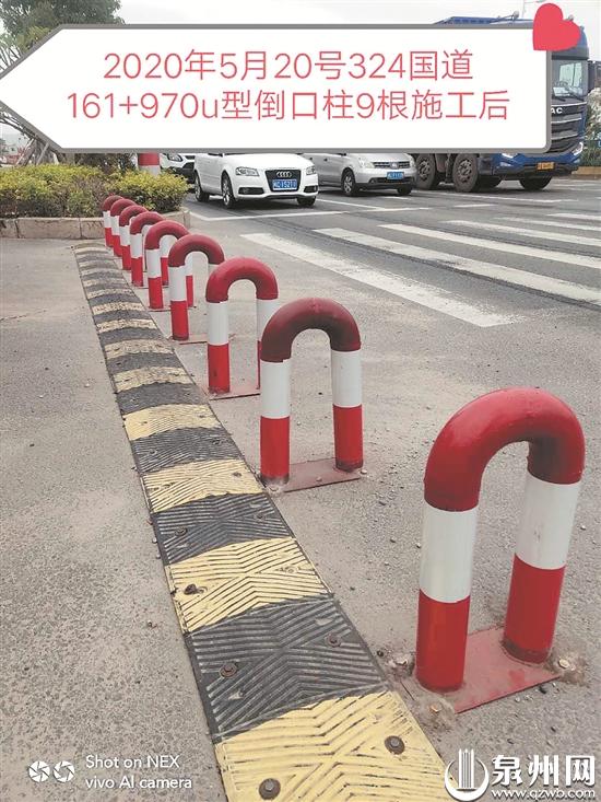 道路缺口加裝隔離設施